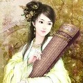 tiểu thư của lam gia( lam ngọc hy)