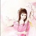 thẩm liên phượng ( phu nhân hiện tại của