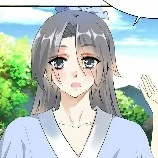 (Tứ ca) Dạ Lăng