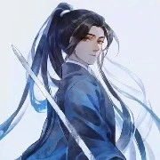 Hàn Tinh Anh
