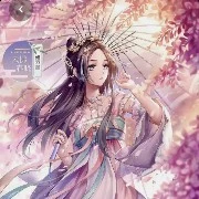 Huyền Dương Hy - Hà Di Giai