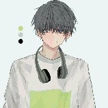 Song Ngư