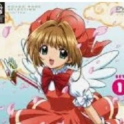 Kinomoto Sakura