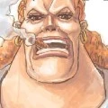 Dadan