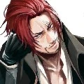 Shanks