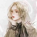 Cô Mitsumi