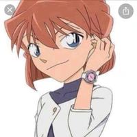 Haibara