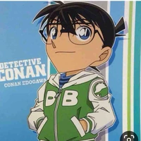 Conan