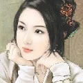 Thúy Kiều