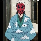 Thầy Urodaiki