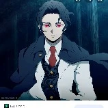 Muzan