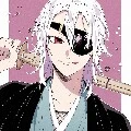 Uzui