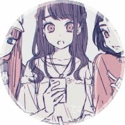 Bình luận viện - Aensei