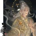 hoàng thượng
