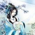 lương tần