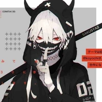 Kido Gin