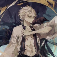Sanemi 