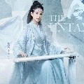 Cô Tô Lam Thị - Lam Dực