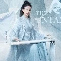 Cô Tô Lam Thị - Lam Dực