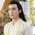 Lan Lăng Kim Thị - Kim Tử Hiên