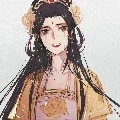 Lan Lăng Kim Thị - Tần Tố