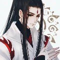 Kỳ Sơn Ôn Thị - Ôn Nhược Hàn