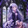 izu