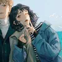 Song ngư