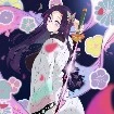 Kanae