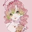 Mitsuri