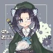 Aoi