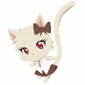 Eri