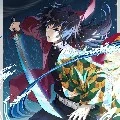 Tomioka Giyuu