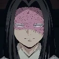 Ubuyashiki Kagaya