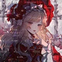 miễn tự chi ( gia gia nữ 9 )