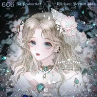 khắc thiên trân (  nhị tỷ nữ 9 )