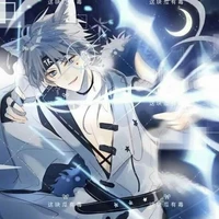 khắc thiên âu ( nhị ca nữ 9 )