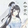 linh phi*Vũ linh*