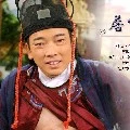tổng quản thái giám