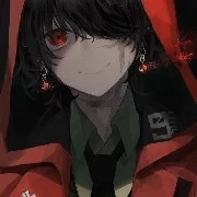 Lucifer