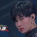 chân Nguyên ( Vampire xanh )