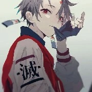 Kamado Tanjirou