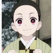 Kamado Shigeru