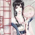HUỆ CẨM NHỤY