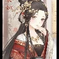 LẠC TÚ DƯƠNG
