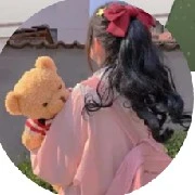 tiên eiu