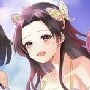 kanae