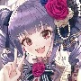 mikira