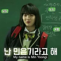 Min Yoonji