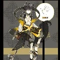 kai (thần thú)